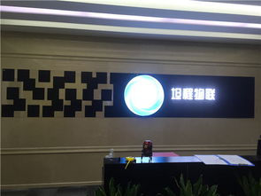 背景墻設(shè)計(jì)價(jià)格、公司選擇與會(huì)展服務(wù)全解析