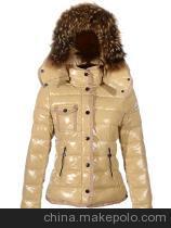 杭州凱米爾羽絨制品-企業(yè)庫(kù)-