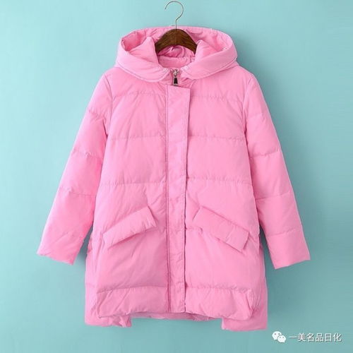 換季清倉(cāng)倒計(jì)時(shí) 烏發(fā)茶粉入駐，護(hù)發(fā)乳免費(fèi)送，一元搶牙刷